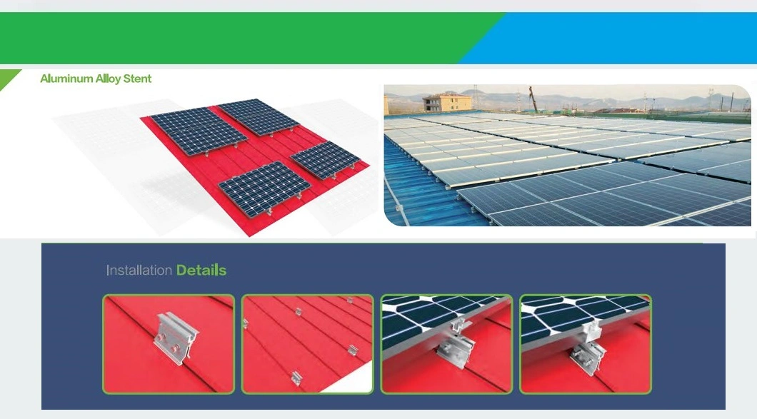 Solar Energy Installation Aluminum Profile Without Purlin Color Steel Tile Roof Solar Panel Installation Bracket Manufacturer